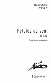 Pétales au vent (French Edition)