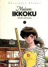 Maison Ikkoku 1 (Spanish Edition)