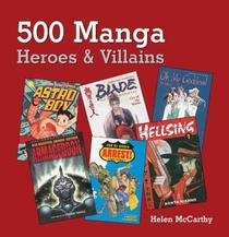 500 Mangas: Heroes and Villains