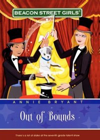 Out Of Bounds (Turtleback School & Library Binding Edition)
