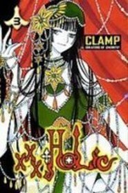 Xxxholic 3