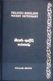 Telugu - English Pocket Dictionary