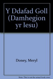 Ddafad Goll (Welsh Edition)