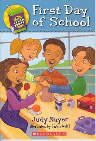 First Day of School (Lunch Bunch, Bk 30)