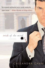 Trick of the Mind (Phillip Bethancourt and Jack Gibbons, Bk 3)