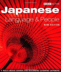 Japanese Language & People (Language and People)