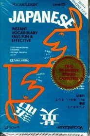 Vocabulearn-Japanese/English Level 3: Instant Vocabulary Fast, Fun & Effective (2 Cassettes and Wordlist)