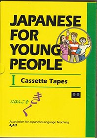 Japanese for Young People I (Japanese for Young People)