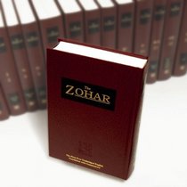 The Zohar: Volumes 1-23