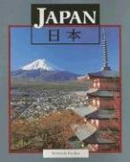 Japan (Pair-It Books)