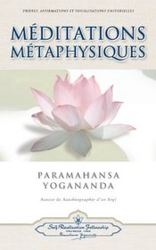 Mditations mtaphysiques (Metaphysical Meditations French edition)