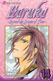 Haruka: Beyond the Stream of Time, Vol. 14