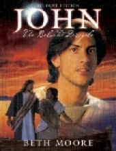 John: The Beloved Disciple