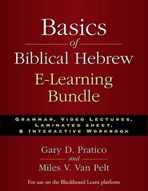 Basics of Biblical Hebrew E-Learning Bundle: Grammar, Video Lectures, Laminated Sheet, and Interactive Workbook