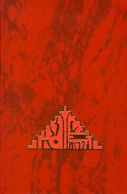 Jacq, Christian Bd. 2., Der Tempel der Ewigkeit / Dt. von Ingrid Altrichter Ramsès <dt.>] Ramses. - [Reinbek] : Wunderlic