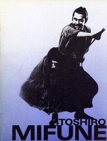 Tribute to Toshiro Mifune