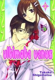 Ultimate Venus Volume 2 (Ultimate Venus)