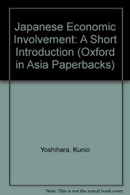 Japanese Economic Development: A Short Introduction (Oxford in Asia Paperbacks)