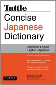 Tuttle Concise Japanese Dictionary: Japanese-English English-Japanese