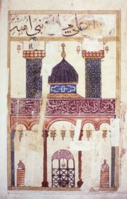 Lonely Wayfarer's Guide to Pilgrimage (Studies in Late Antiquity and Early Islam)
