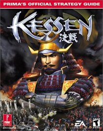 Kessen: Prima's Official Strategy Guide