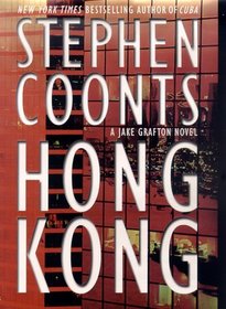 Hong Kong (Jake Grafton, Bk 8)