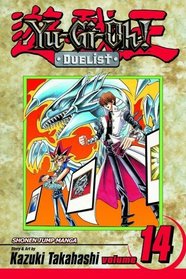 Yu-Gi-Oh! Duelist, Volume 14 (Yu-Gi-Oh! Duelist)