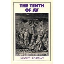 Tenth of Av (Roseman, Kenneth. Do-It-Yourself Jewish Adventure Series.)