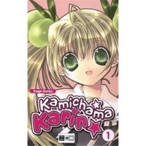 Kamichama Karin 01