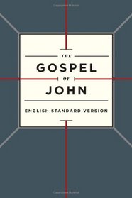 ESV Gospel of John (Paperback, Cross Design)