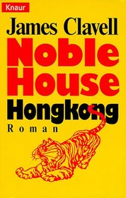 Noble House Hongkong