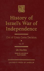 History of Israel's War of Independence-Volume IV