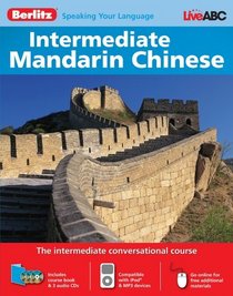 Intermediate Mandarin Chinese (Berlitz Intermediate) (Chinese Edition)