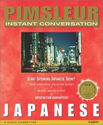 Japanese (Instant Conversation)