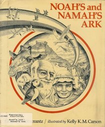 Noah's and Namah's ark