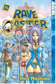 Rave Master Volume 25 (Rave Master (Graphic Novels))