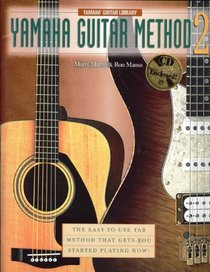 Yamaha Guitar Method, Bk 2 (Book & CD) (Yamaha Individual Instruction)