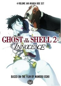 Ghost in the Shell 2 Ani - Manga : Innocence (Ghost in the Shell 2 Ani-Manga)