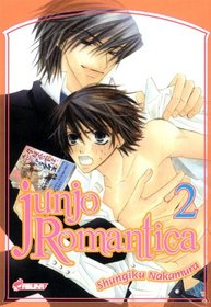 Junjo Romantica, Tome 2 (French Edition)
