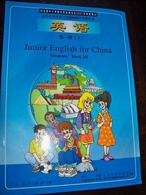 Junior English for China Students' Book 1B