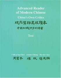 Advanced Reader of Modern Chinese