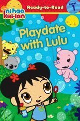 Playdate with Lulu (Ready-to-Read. Level 1)