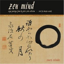 Zen Mind 2009 Wall Calendar