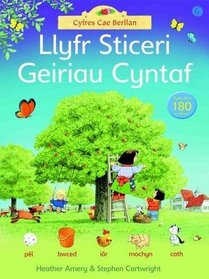Llyfr Sticeri Geiriau Cyntaf Cae Berllan (Cyfres Cae Berllan) (Welsh Edition)