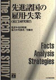 Oecd Jobs Study Facts, Analysis, Strategies