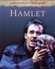 Hamlet. (Lernmaterialien)