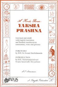 A Hindu Primer: Yaksha Prashna (Parijata Publication)