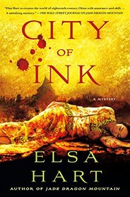 City of Ink (Li Du Novels)