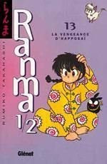 Ranma 1/2, tome 13 : La Vengeance d'Happosa