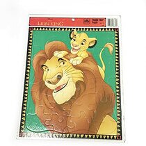 Lion King Large Frame
